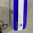 طابعه