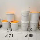 عسل   كينا و قرع بيع جمله