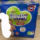 حفايظ كلوت مقاس 4