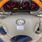لكزس