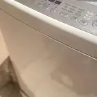 غسالة اوتوماتيك