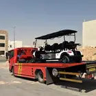 سطحه المزاحمية و ضواحيها