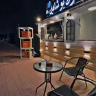 فود ترك