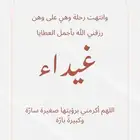 تصميم دعوات إلكترونية كروت زواج بطاقات زواج ترقية تقاعد الخ