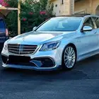 للبيع مرسيدس s400 ادشن 1 طلبيه ممشى قليل