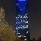 مصور درون