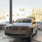 كابرس 2012