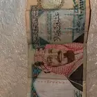 20 ريال حقت الملك عبد العزيز بحالة ممتازه
