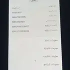 جوال سامسونج A22للبيع الموقع ضباء