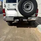 صدام ربع خلفي