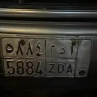 للبيع لوحة مميزة تحمل اسم ( ا د م 5884 ) ارقام مرتبه