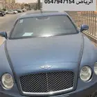 بنتلي فلاينج سبير 2010 ازرق ملكي نزل الحد الى 83 الف