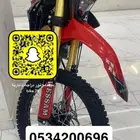 دباب صحراوي جديد