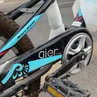 سيكل aier