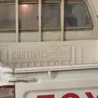 فيبر ابيض يابانيه غماره