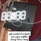 بلاستيشن فور