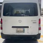 دباب بضاعه فان