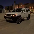 اكستيرا تماتيك