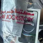 ايفون16 e