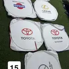 بضاعه محل زينه