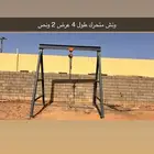 ونش