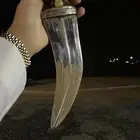 جنبيه