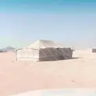 بيت شعر ابيض