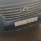 لوحة خصوصي 303