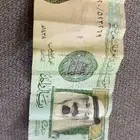 ريال الملك عبدالله توقيع الخليفي