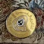 ذكرى خطوط السعودية من النوادر