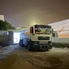 وايت مسقس مخزن