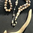 مسباح قرن غزال