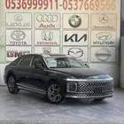 هيواندي ازيرا كلاسيك 2025 اقل سعر بالسوق