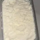 زبدة غنم