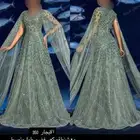فستان زواج ايجار
