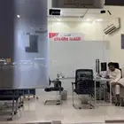 محل للتقبيل