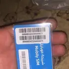 وأي فأي الجيل الخامس