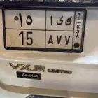 لوحة مميزه ى ى ا 15