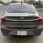 شانجان ايدو بلس