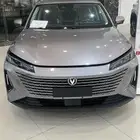 شانجان ايدو بلس لميتد 2026 عروض اليوم الوطني