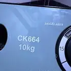 غسالة للبيع