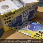 مسجل استريو كست وسيدي وراديو