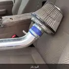 فلتر بليتز