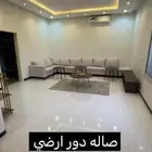 فيلا للإيجار حي طيبة - الرياض