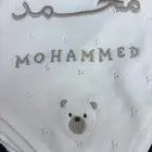 تطريز باقل الاسعار