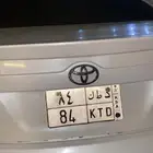 لوحه 84