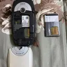 جوال باندا