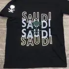 تيشيرت اليوم الوطني عاكس جديد
