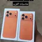 ايفون 17جديدة
