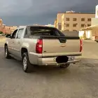 افلانش